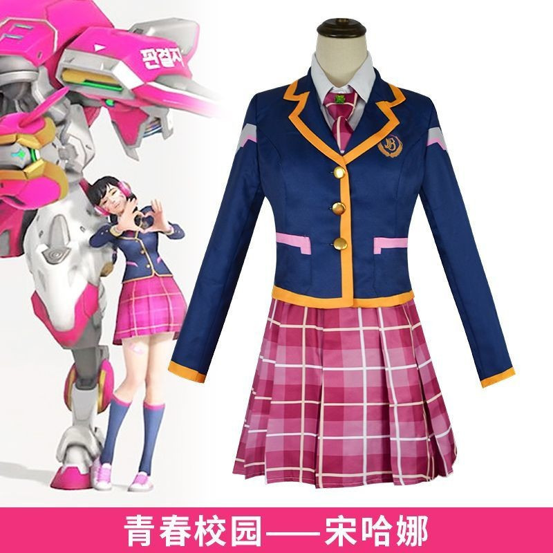 เครื่องแต่งกายคอสเพลย์ Overwatch D.Va 3rd Anniversary - Youth Size BBO9
