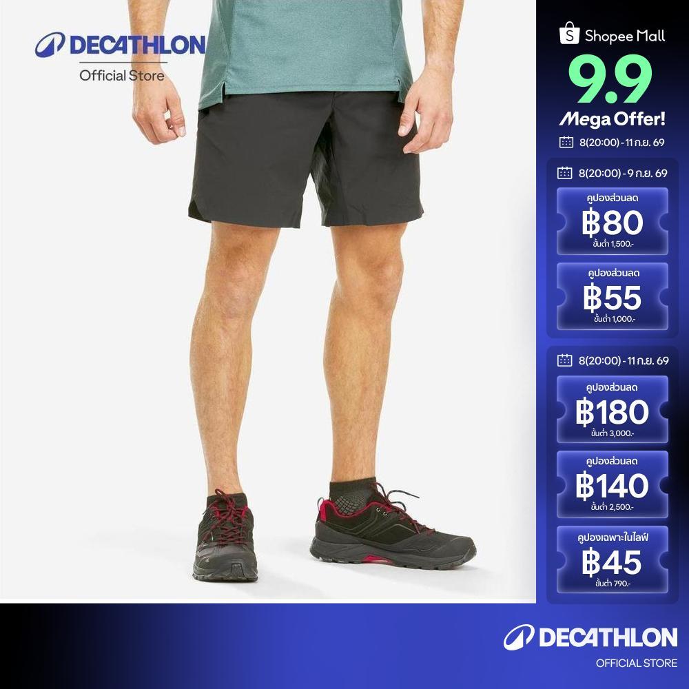Decathlon Men'S Hiking Shorts Mh500 กางเกงเดินป่าขาสั้นสำหรับผู้ชาย รุ่น Mh500 - Black