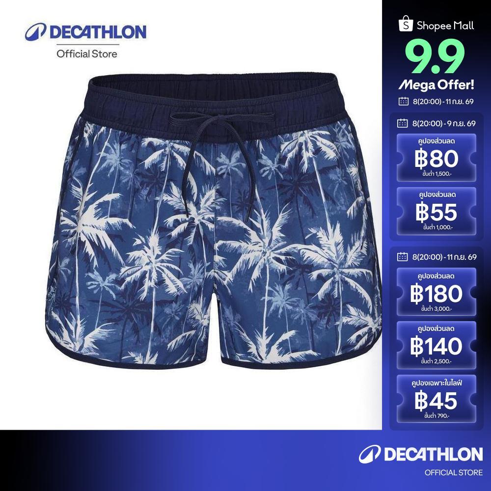 Decathlon Women’S Surfing Swim Shorts กางเกงว่ายน้ำโต้คลื่นขาสั้นสำหรับผู้หญิง รุ่น Tini - Blue/Palm