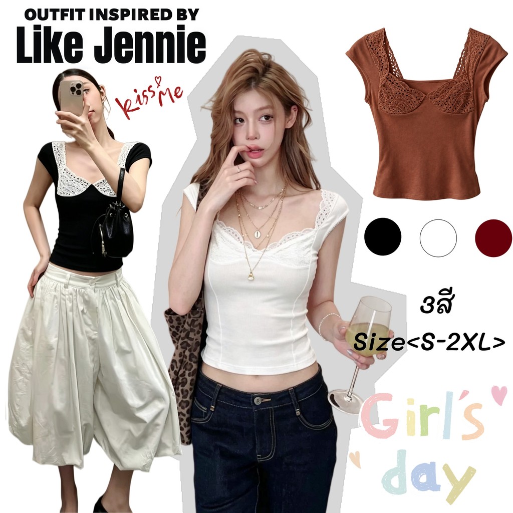 Jennieพร้อมส่ง🎐🍦เสื้อยืดแขนสั้นสีขาว เสื้อคุณหนู คอวีแต่งลูกไม้ เซ็กซี่โชว์หน้าอกเสื้อทรงเข้ารูปดีไซน์สวยแฟชั่นผู้หญิง