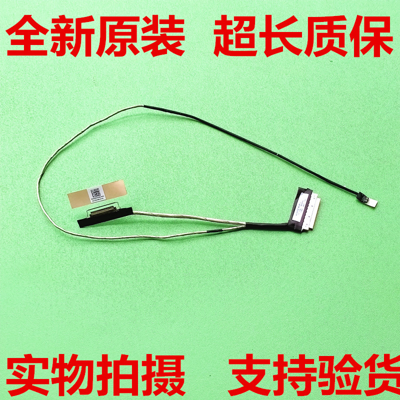 Acer Acer Aspire3 A315-42-42G-54K-56 57 n19c1 สายหน้าจอ dc02003k200