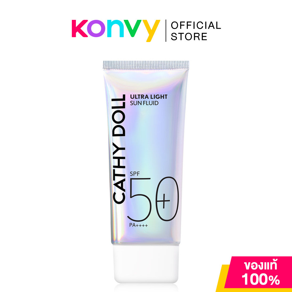 Cathy Doll Ultra Light Sun Fluid SPF50+ PA++++ 70ml ครีมกันแดดเนื้อฟลูอิด สูตรสำ