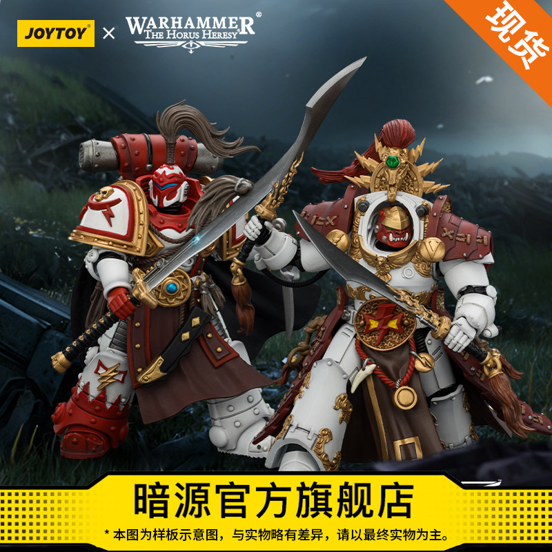 [TTS] JOYTOY Dark Source Warhammer White Scars Army Qin Xia-Khan Khan Commander Khan & Hibkan Khan, 