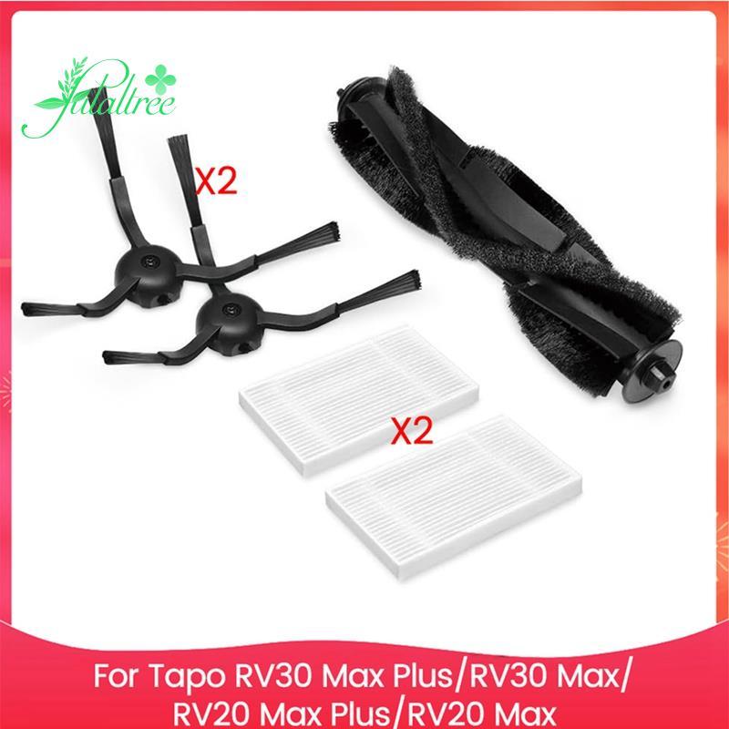 [ ]ชุดอุปกรณ์เสริมสําหรับ RV30 , RV30 Max, RV20 , RV20 Max เครื่องดูดฝุ่นหุ่นยนต์