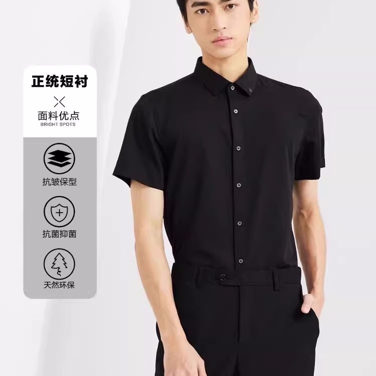 23XZC0032Y 0034 0035 Lijia ฤดูร้อนผู้ชายธุรกิจแฟชั่นสบายอย่างเป็นทางการสวมใส่เสื้อแขนสั้น