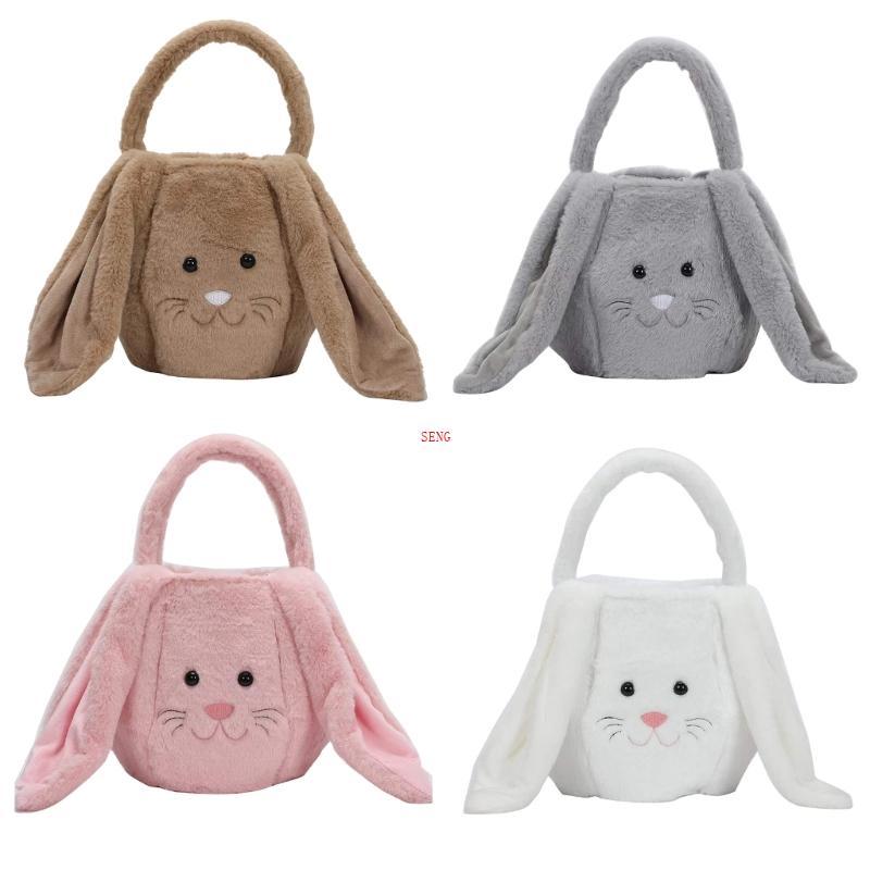 Seng Easter Buckets with Long Ear Boys Girls Easter Egg Bags Easter Tote Bags