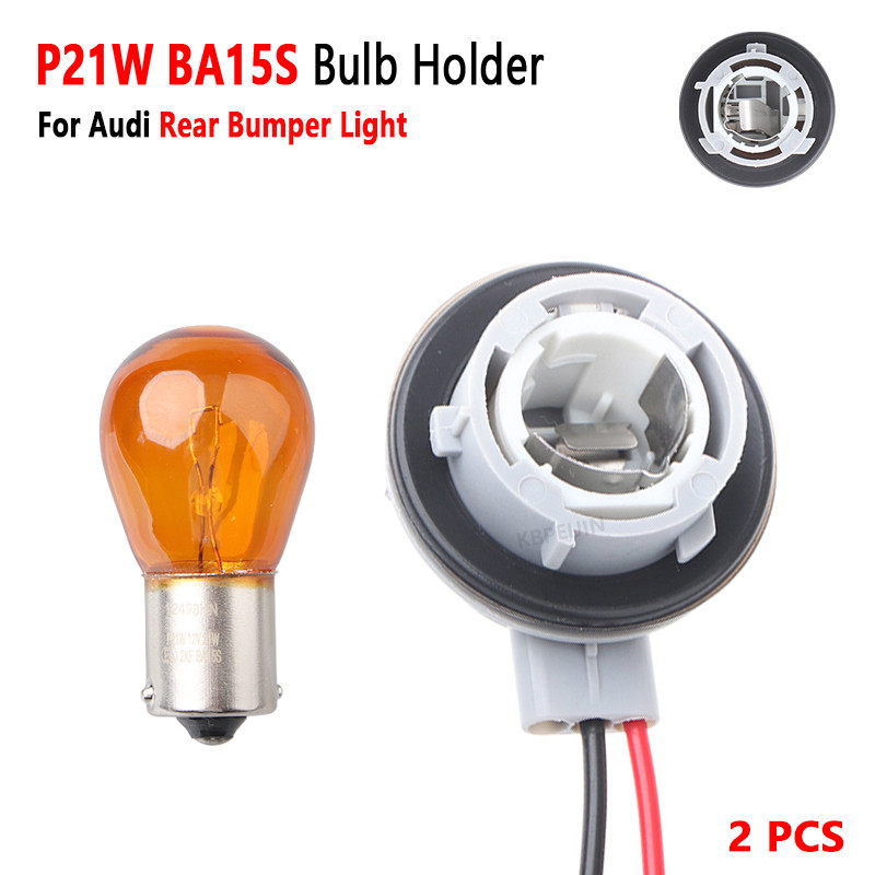 P21W 1156 ซ็อกเก็ตหลอดไฟสําหรับ Audi Q7 2006 ถึง 2019 ด้านหลังกันชน Light Harness Connector 2 ชิ้น