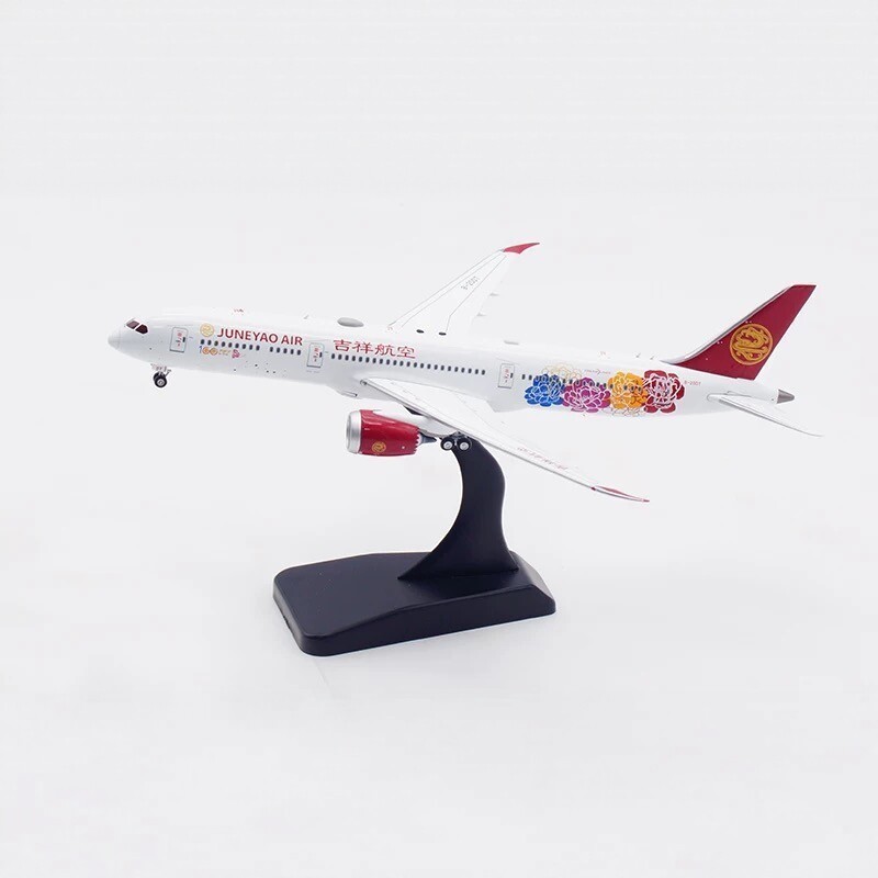AViation1/400 B-20DT/20D1 สายการบินมงคล B787-9 เครื่องบินโลหะรุ่น 100TH