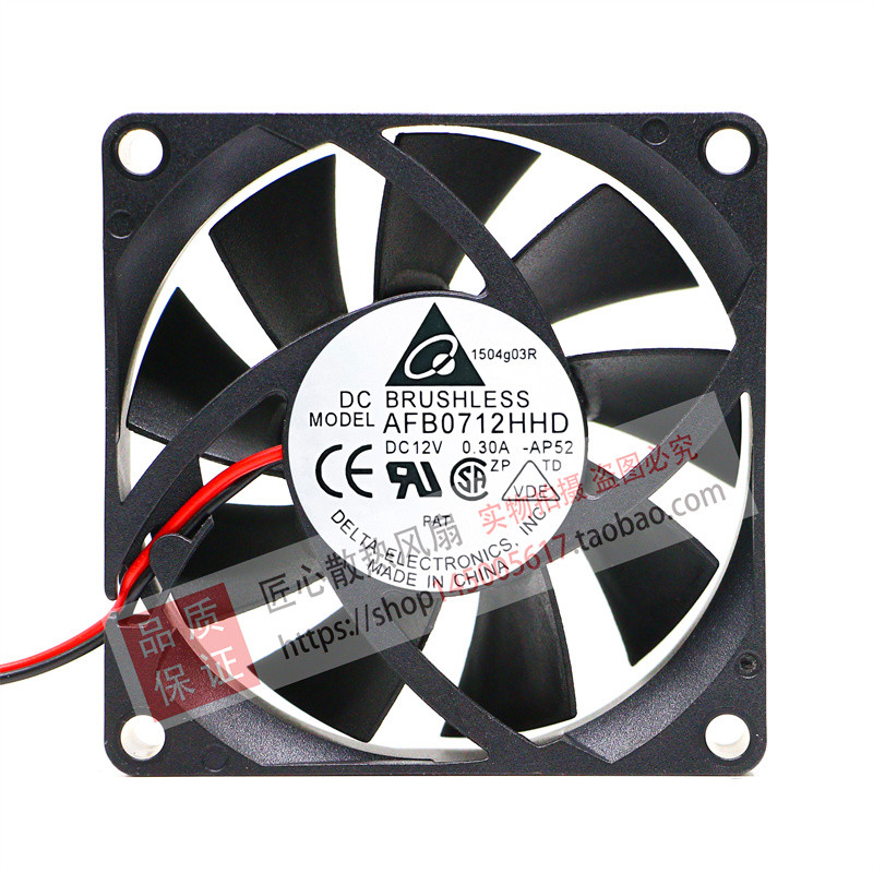 Delta 7020 7CM AMD แพลตฟอร์ม Double Ball คอมพิวเตอร์ CPU พัดลม AFB0712HHD 12V 0.30A