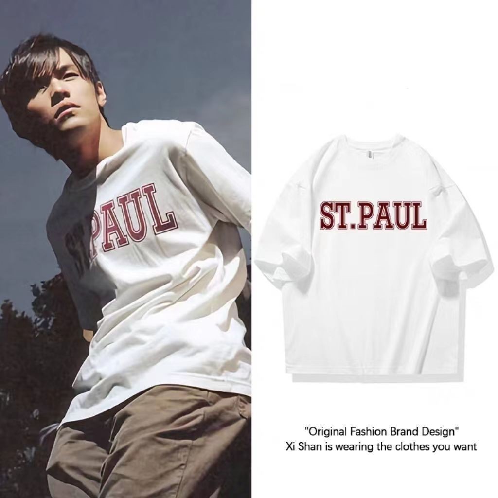 เสื้อยืด Kenularks0632.th 头饰 (Newtial ข้อความ Jay Chou summer เสื้อยืด Takumi Fujiwara Chou ฤดูร้อนเ