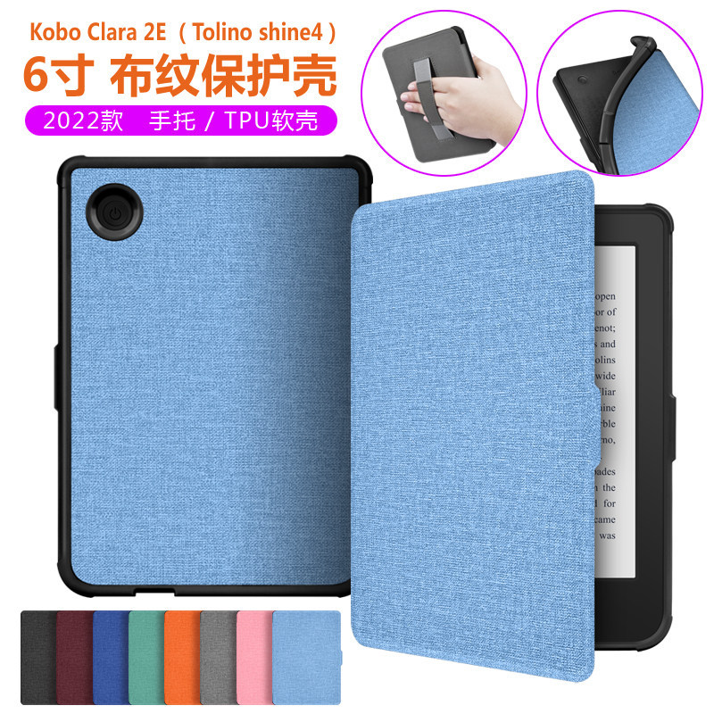 Kobo Clara2E/color E-Book Cover Linen Pattern Handheld TPU Leather Case เข้ากันได้กับ Tolino