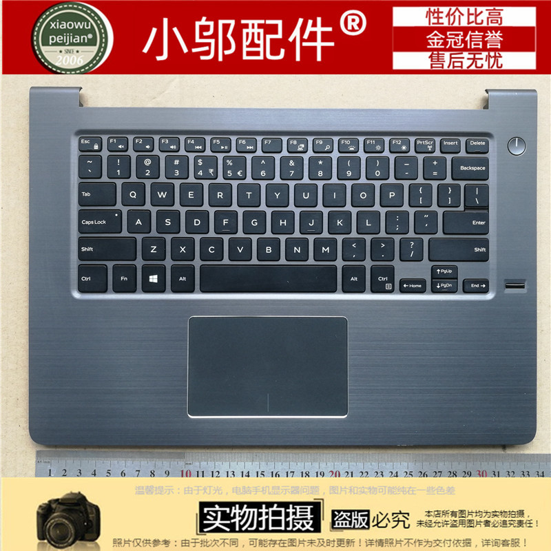 Xiaowu อุปกรณ์เสริมเหมาะสําหรับ DELL DELL Vostro Achievement 14 5468 V5468 คีย์บอร์ด C Shell Shell