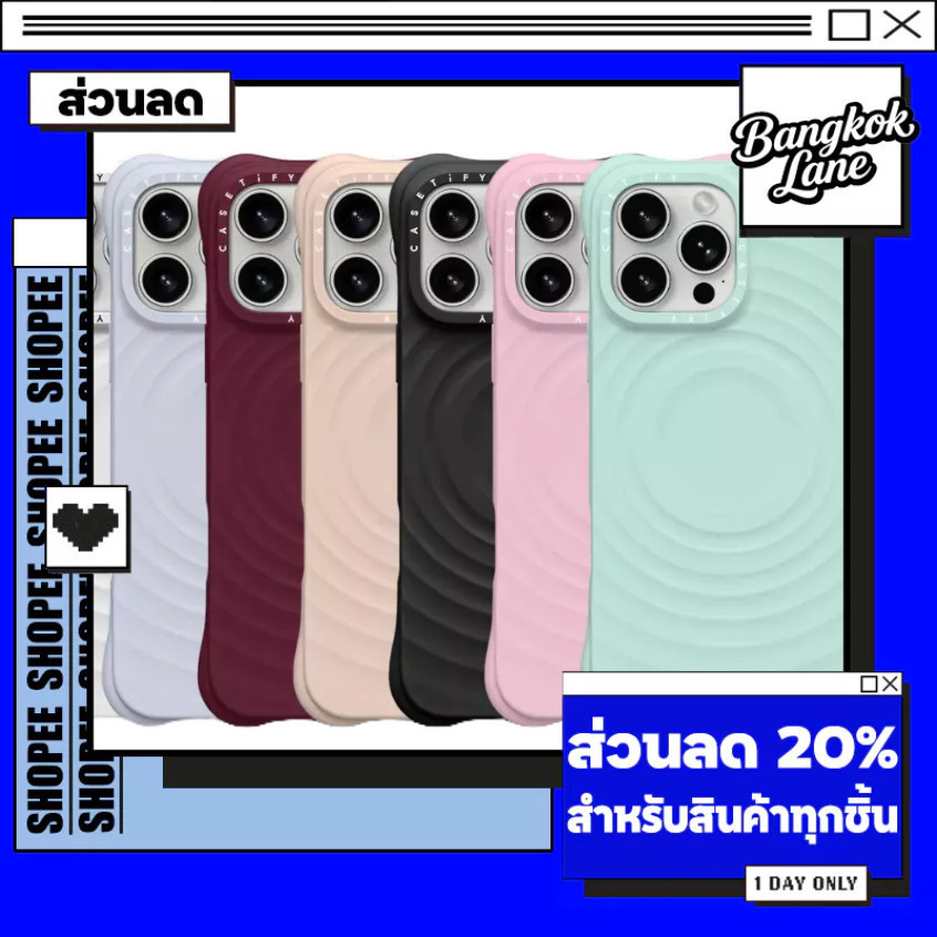 casetify ripple case - [ripple] for iphone  เคสโทรศัพท์