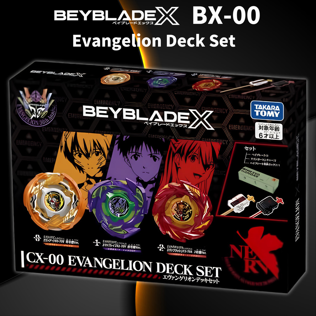 BEYBLADE X CX-00 Evangelion Deck Set (TAKARA TOMY)