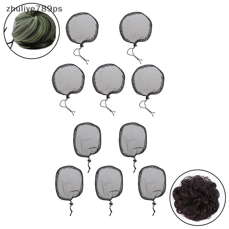 Zhuliye789ps] 5 PC หมวกยืดหยุ่นผมสุทธิสําหรับวิกผมทําวิกผม Liner ผมตาข่ายสําหรับผมหางม้าหมวกวิกผมใหม