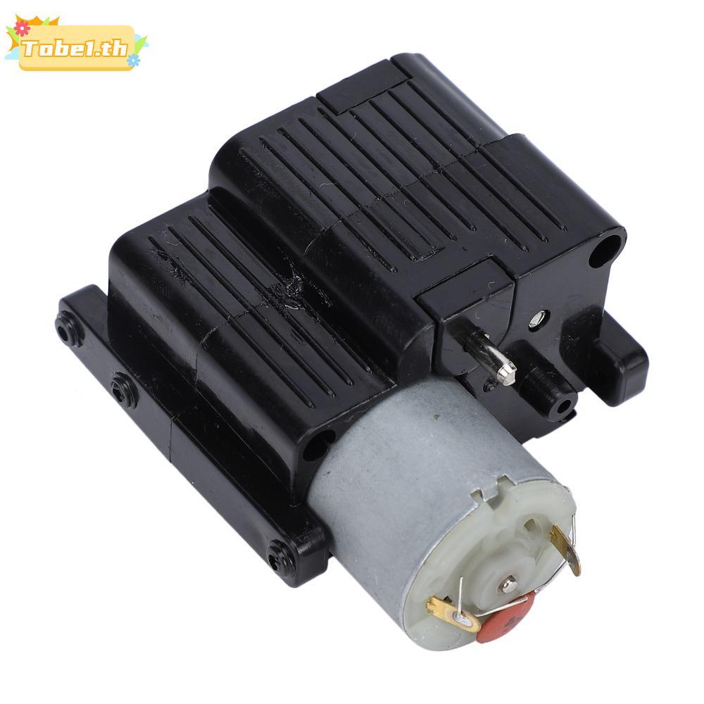 TOBE1 RC รถเกียร์,ติดตั้งง่าย Smooth Shifting เกียร์เกียร์,RC รถอัพเกรดสําหรับ WPL B14/B24/C54/C54-1