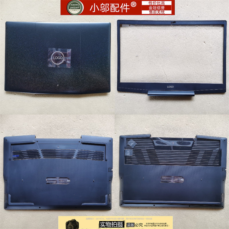 เหมาะสําหรับ DELL DELL 15 G5 5500 5505 Shell ABCD Shell 0WFY2K 0FYCY8 01V5VW