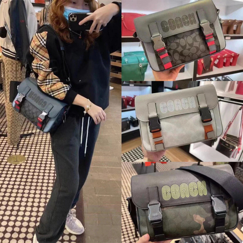 Men Messenger Bag 6657 8128 กระเป๋าสะพาย กระเป๋าผู้ชาย กระเป๋าแมสเซนเจอร์ ความจุสูง Y66CO7A8CH