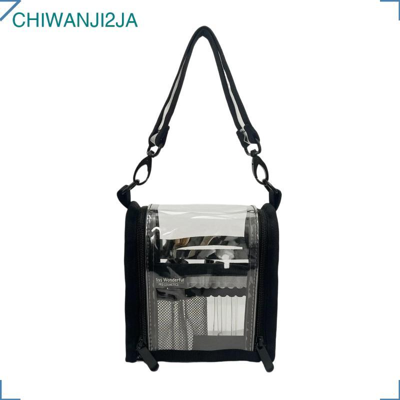 [chiwanji2ja] กระเป๋าจัดระเบียบเครื่องสําอางแบบพกพาที่ใส่เครื่องสําอางพร้อมสายรัดกระเป๋าแต่งหน้าใสโค