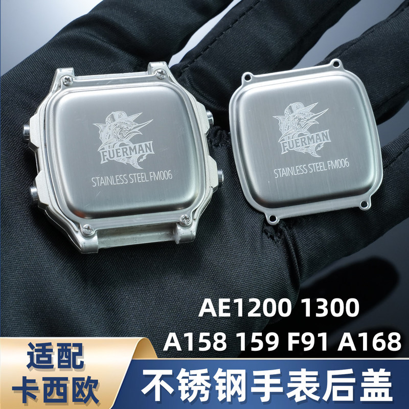 เหมาะสําหรับ Casio AE-1200/AE1300/WS1700/F91/A158/A168 นาฬิกาสแตนเลสฝาหลัง