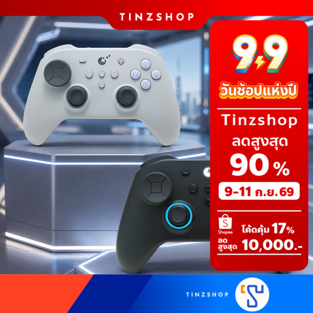 [ส่งด่วน] [Switch2] GuliKit NS69 TT MAX (Black / Gray) Bluetooth Controller For Switch 2 , PC , Android , iOS