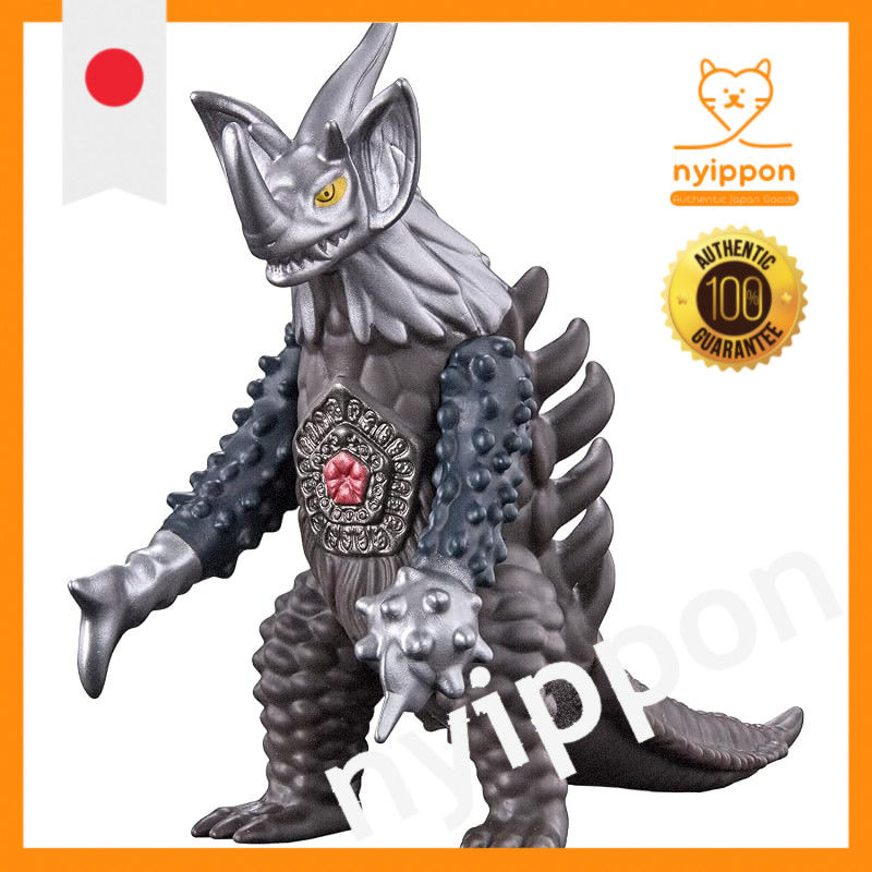 Ultra Monster Series 81 Tyrant
