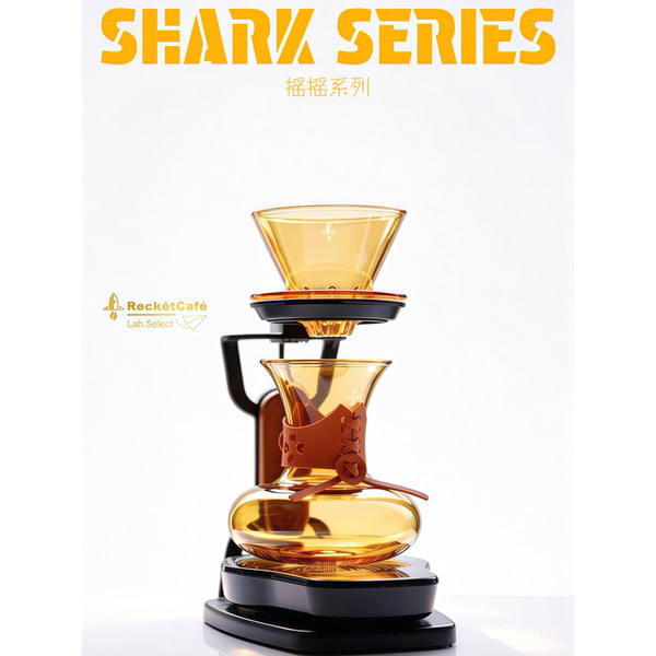 Rocketman SHAKE BOTTLE Shaker BOTTLE Hand Brew Coffee Sharing Pot ถ้วยกรองชุด Smelling Pot Shaker Cu