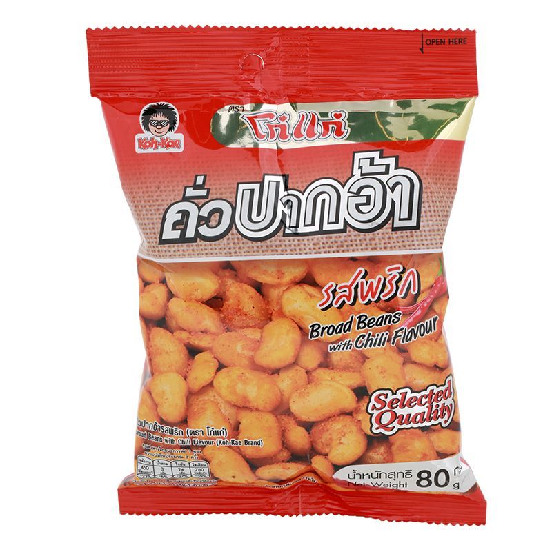 โก๋แก่ถั่วปากอ้ารสพริก 80 กรัม Kohkae Chili Broad Beans 80g.