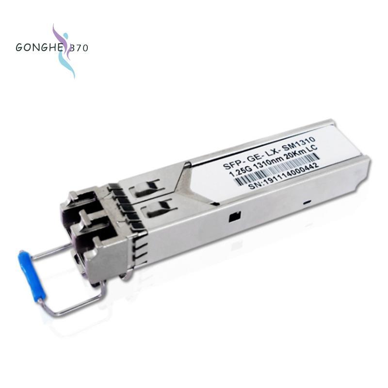 [gonghe370] โมดูลออปติคอล Gigabit โมดูลออปติคอลโหมดเดียว --LX-SM1310 20KM Dual Fiber 1.25G สําหรับ H