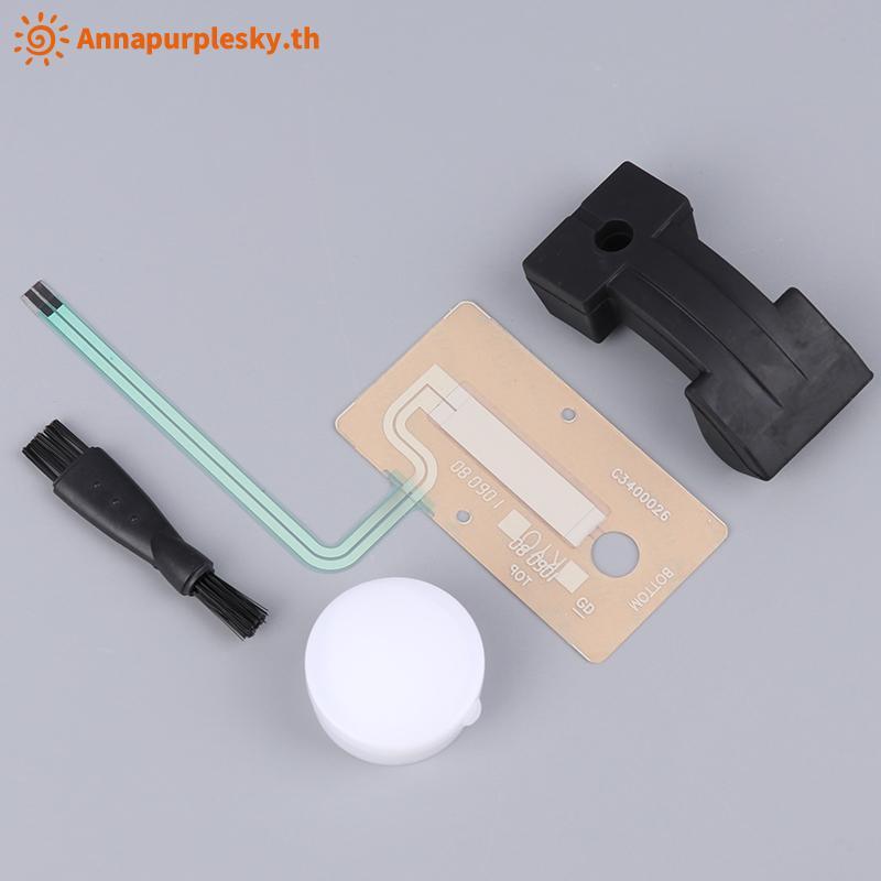 Annapursky Rubber Part Kit สําหรับ Roland FD-8 TD-1 Hi Hat Pedal - TD4 9 11 15 17 Circuit TH