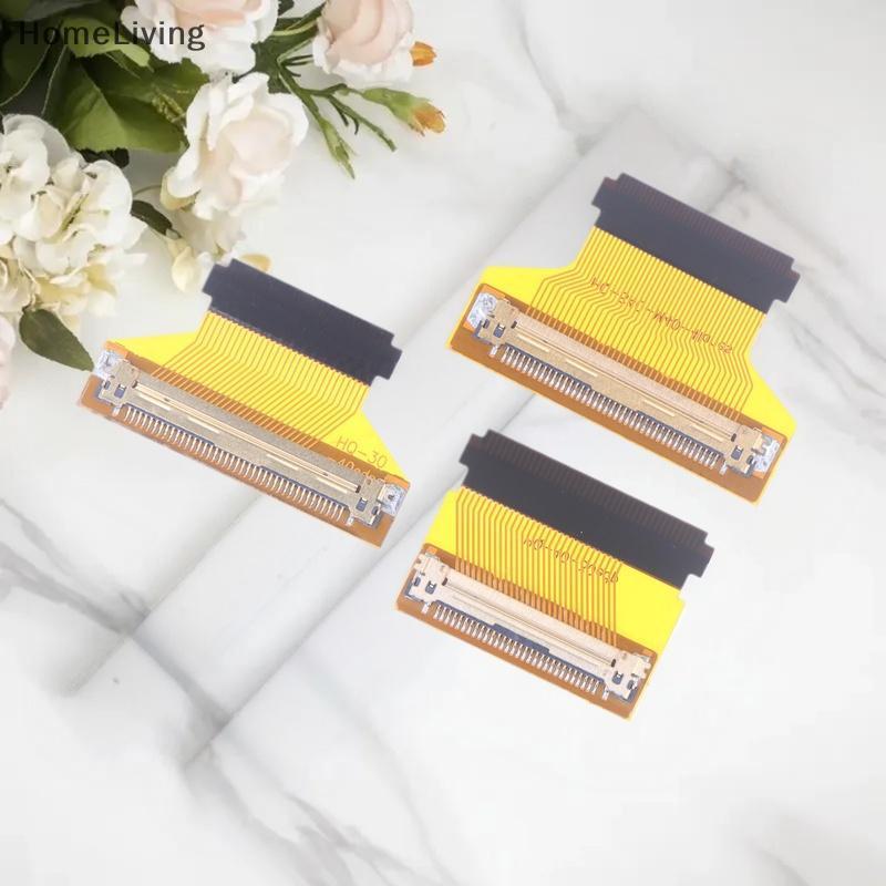 Cod 51plvds 30pin ถึง 40pin/40pin ถึง 30pin หน้าจอ LED EDP สายแปลงสําหรับแล็ปท็อปใหม่