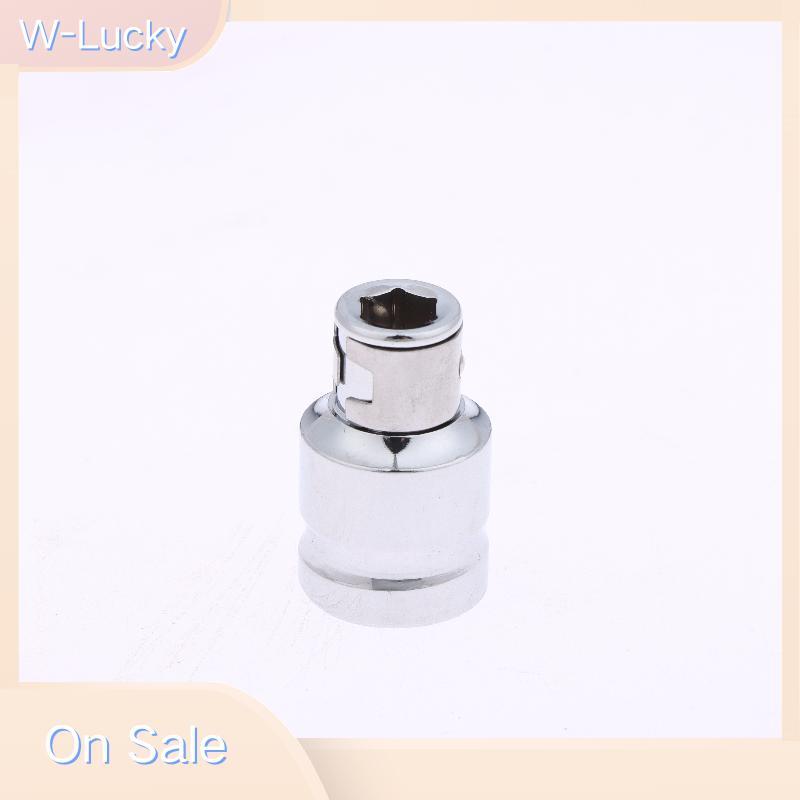 W-Lucky 1/3 ชิ้น Quick Release ไขควงผู้ถือ Impact ซ็อกเก็ตแปลงอะแดปเตอร์เครื่องมือ 1/4 "3/8" 1/2 "สแควร์ไดรฟ์ 1/4 "Hex Shank Socket Bits Converter Nice