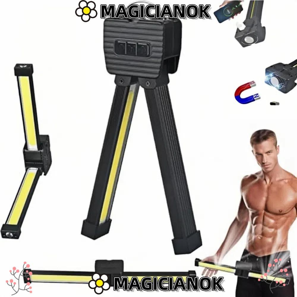 MAGICIANOK ไฟฉาย, LED 7th Gear Dimming Gym Lamp, รุ่นดูดแม่เหล็กคุณภาพสูงพร้อมตะขอแขวน 180 องศาพับโค