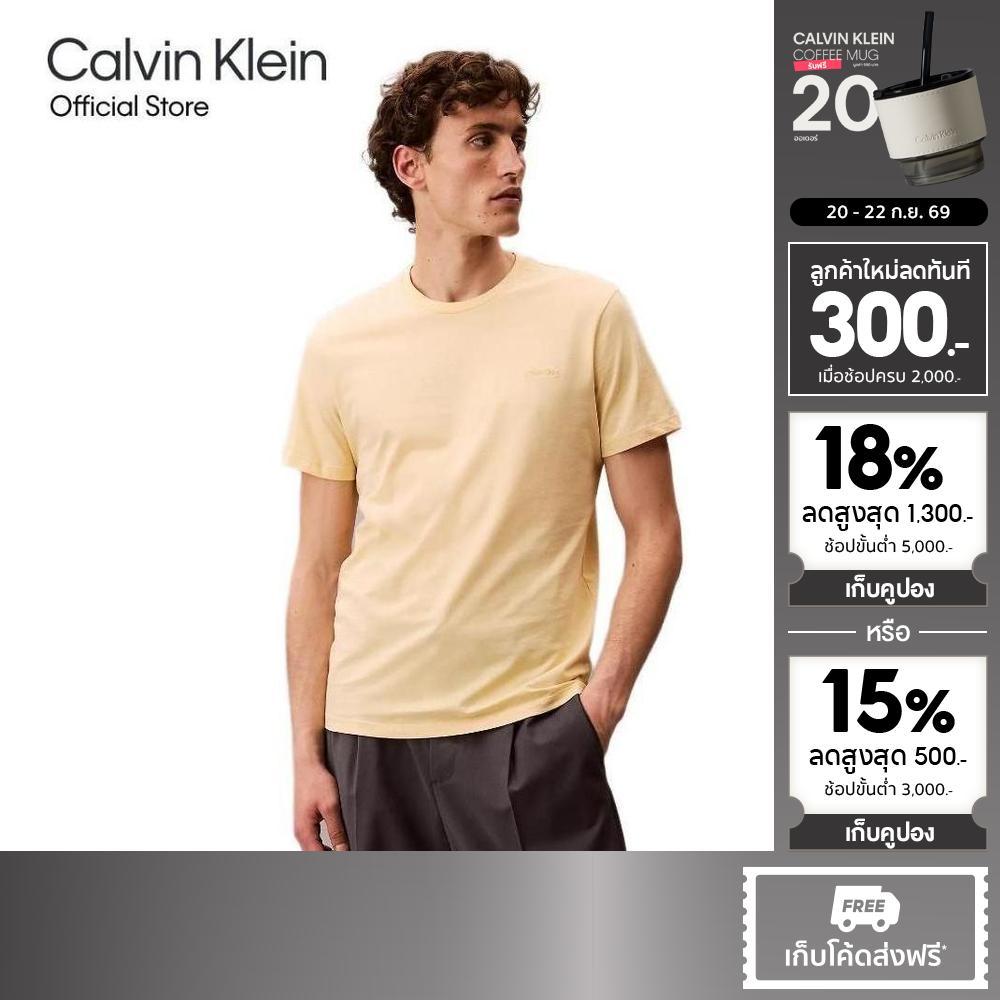 CALVIN KLEIN เสื้อยืดคอกลมแขนสั้นผู้ชาย Breathable Cotton T-Shirt ทรง Regular รุ่น 40BC238 RM9 - สีเหลืองอ่อน