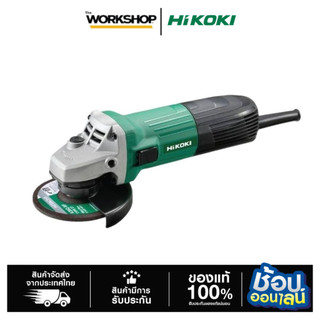 HIKOKI เครื่องเจียร์ไฟฟ้า 4'' 100MM G10SS2 PT (ไม่แถมด้ามจับ) (IF-1)