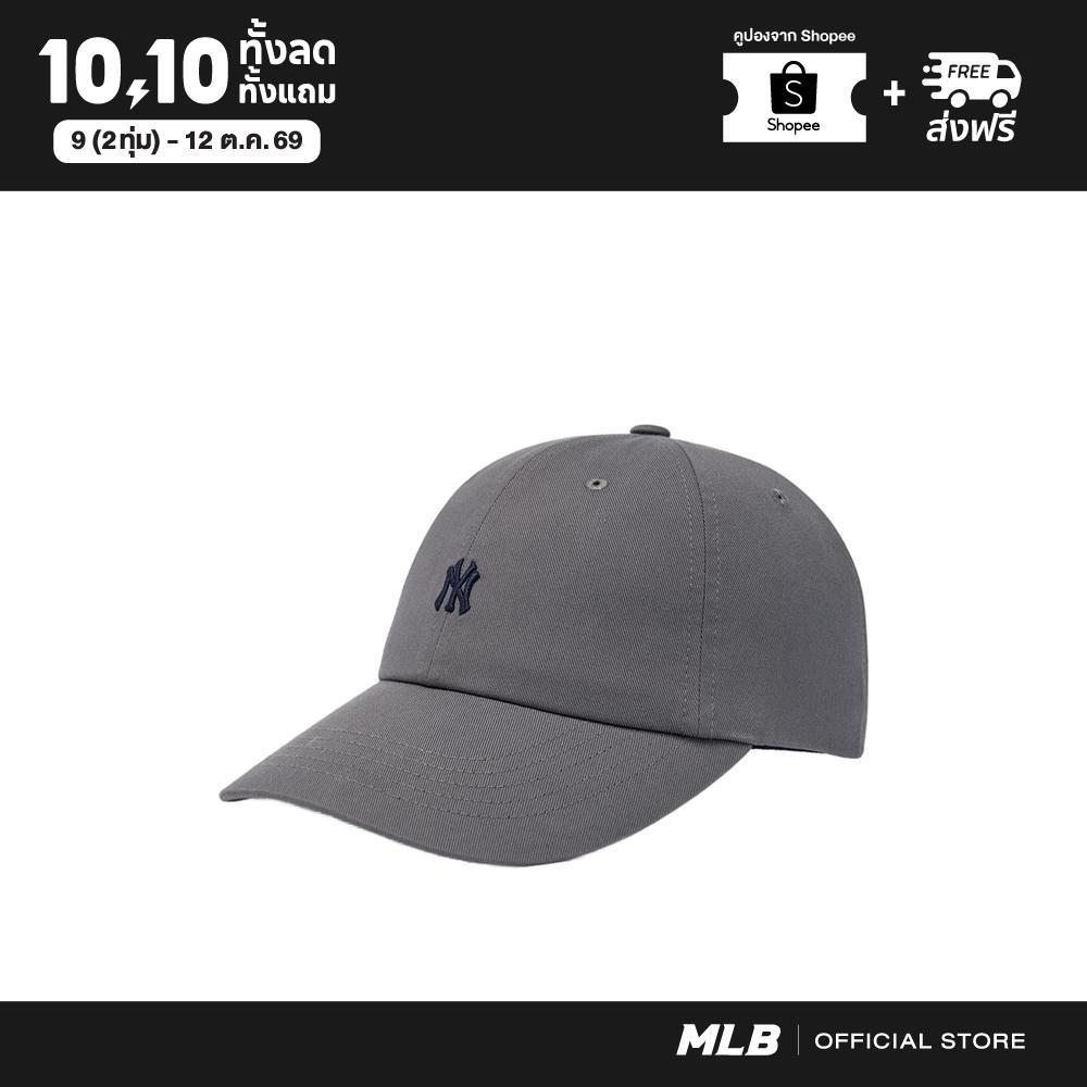 MLB قبعة Nano Logo للجنسين — رمادي فحمي — صورة 2