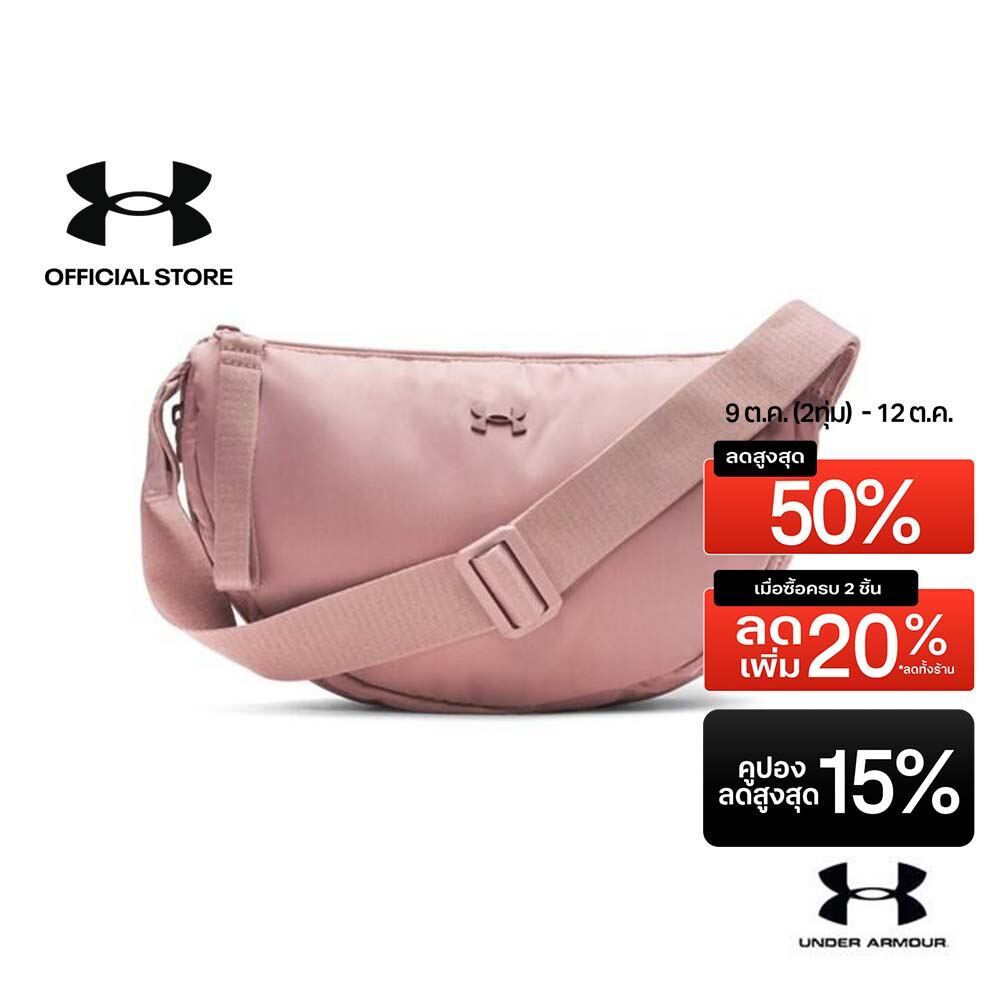 Under Armour حقيبة كتف UA Studio Luna — صورة 2