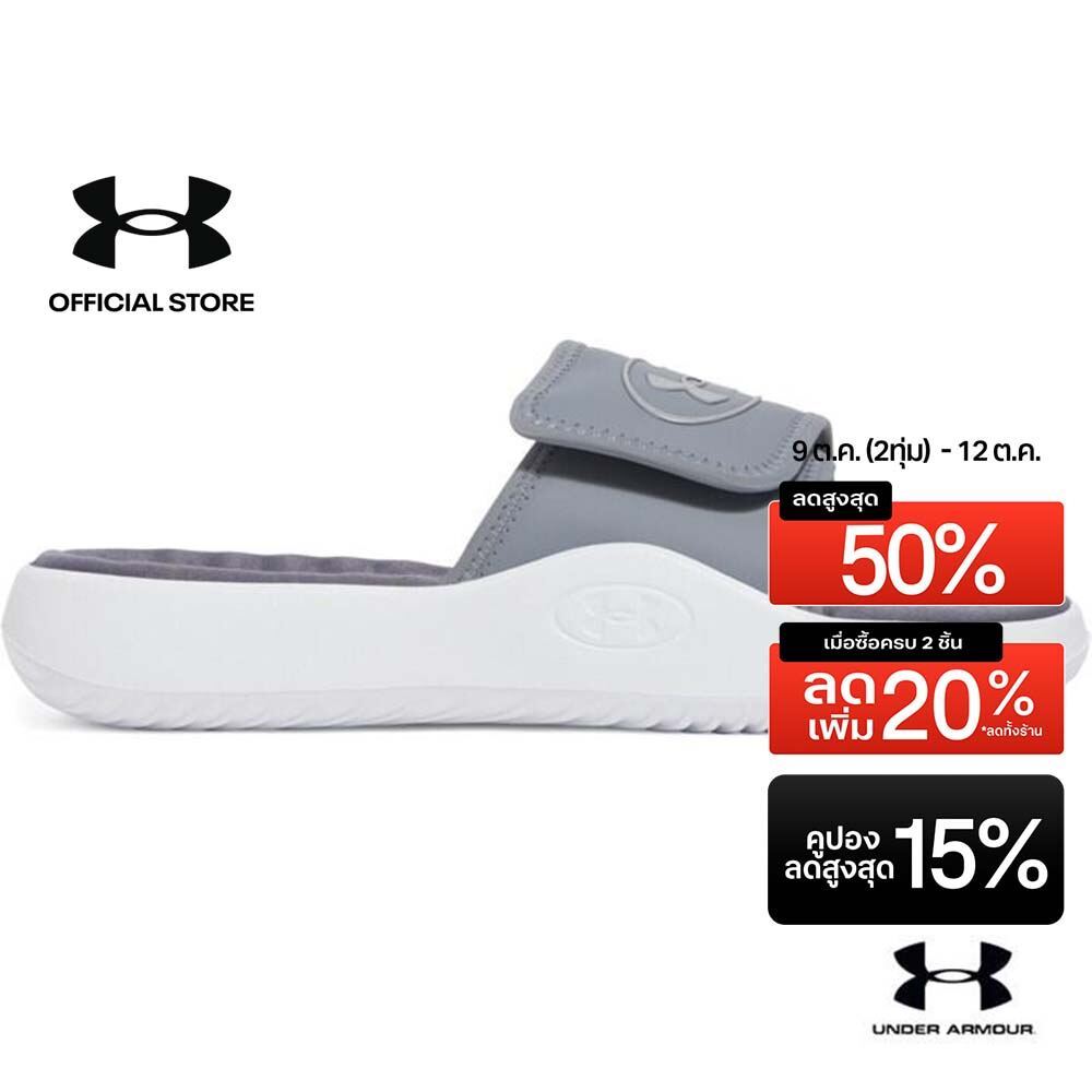 Under Armour شبشب رجالي UA Ignite Pro 8 — صورة 2