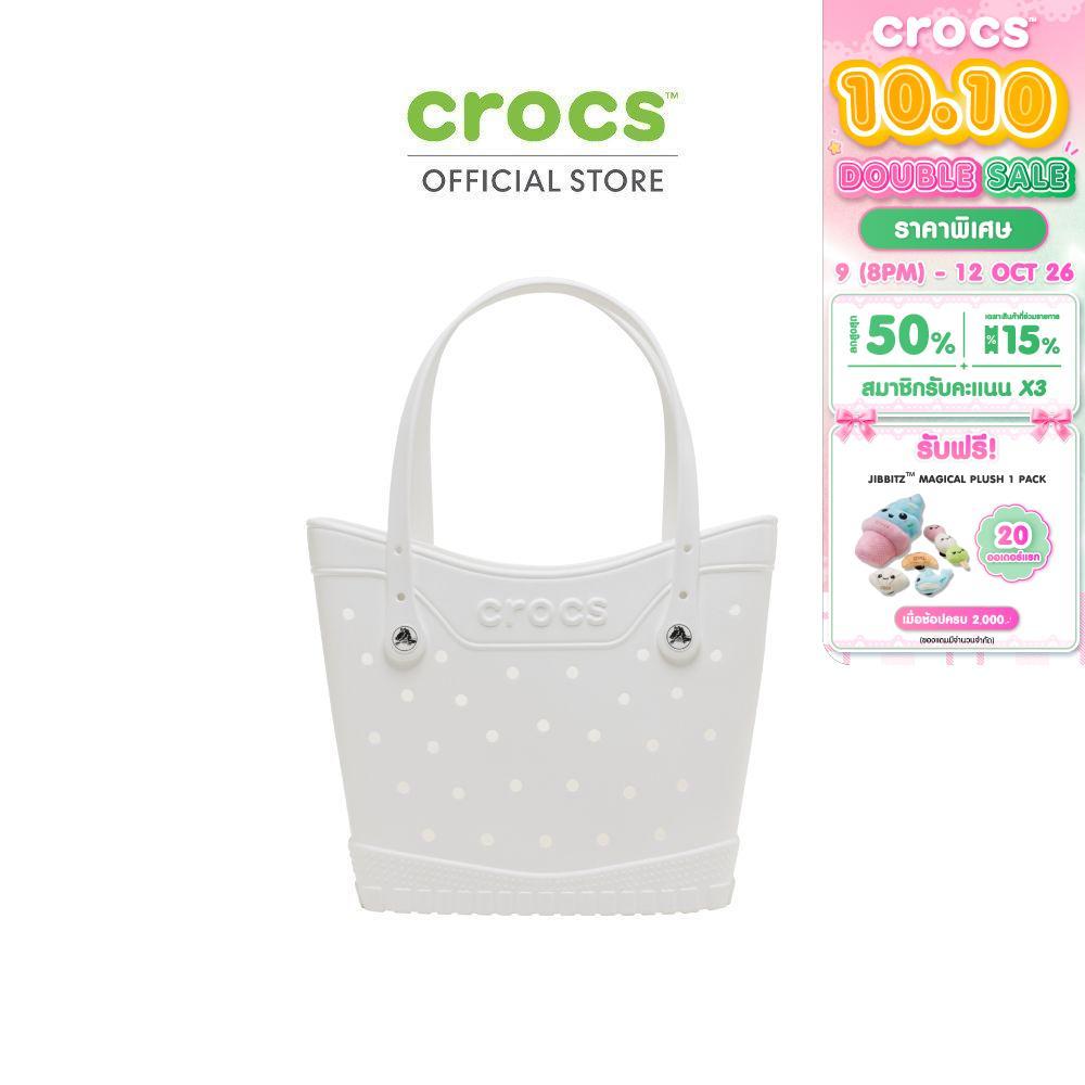 CROCS حقيبة توت Classic Medium — أبيض — صورة 2