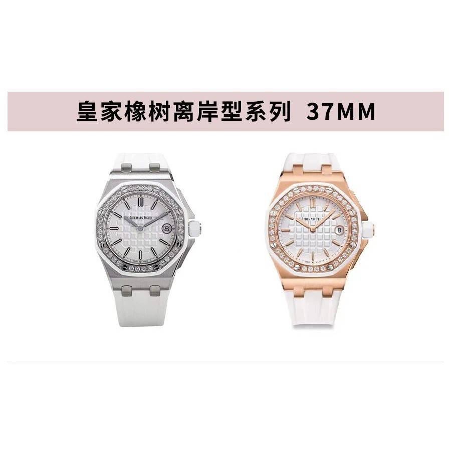 เวอร์ชันสูงสุดในตลาด คุณภาพการสั่งซื้อดั้งเดิม (สินค้าหายากระดับไฮเอนด์จริง)
RXW Eppet AP67540 Royal