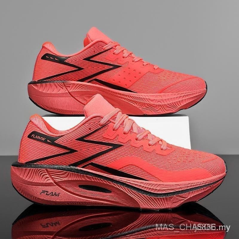 รองเท้ากีฬายอดเยี่ยมสำหรับผู้ชายและผู้หญิง รองเท้าวิ่งยืดหยุ่นระบายอากาศได้ดี พร้อมแผ่นคาร์บอน และเบ