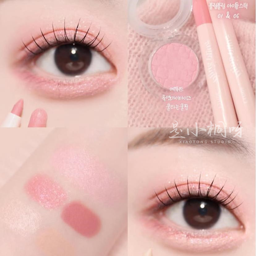 พาเลทตา eyeshadow เนียนเวอร์|เกาหลี etude house etude house Double-Headed Lying Silkworm Pen อายแชโด