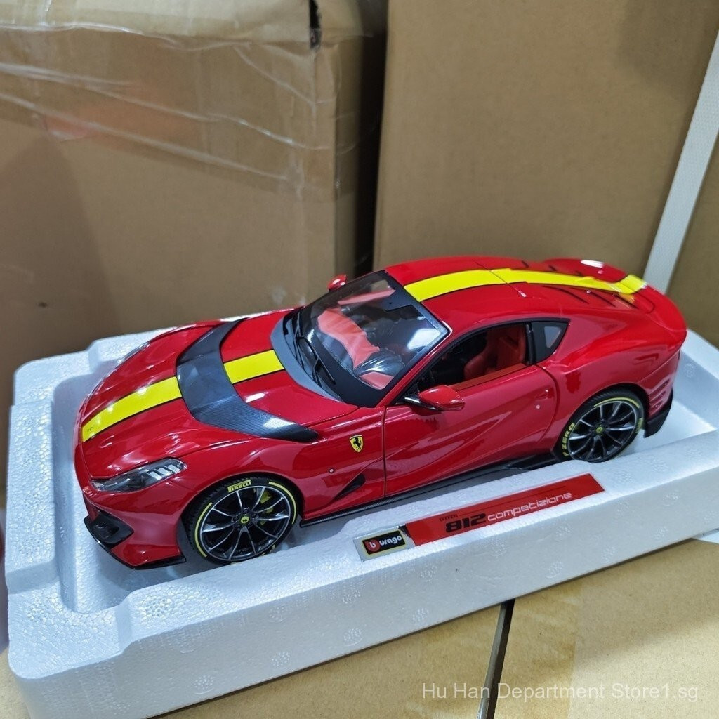 สินค้าใหม่โดย Meixin Technology1:18Ferrari812c รถสปอร์ตจําลองรถโลหะผสมรุ่นสะสมรถของเล่นขนาดใหญ่รุ่น 