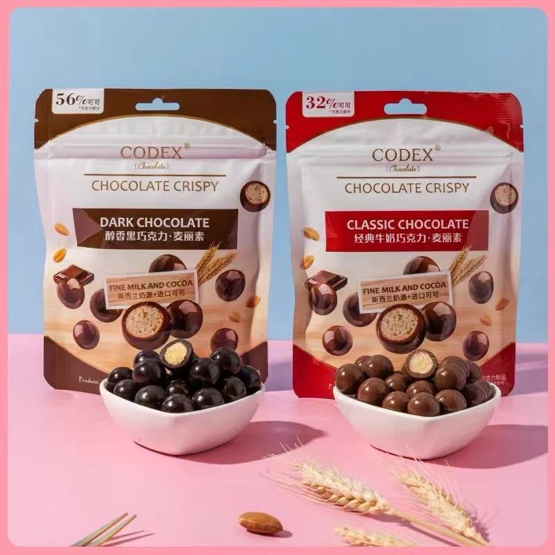 CODEX库德士麦丽素g袋装纯可可脂多口味袋装夹心巧克力休闲零食CODEX Cudex Merico g Pocket Pure20250922