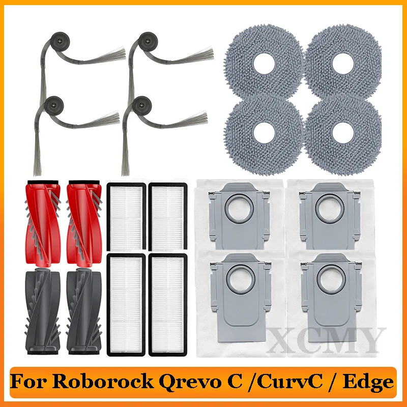 Roborock Qrevo C / Curv / CurvC / Edge / EdgeC / 5AE / S5V เครื่องดูดฝุ่นหุ่นยนต์หลักแปรงด้านข้างกรอ
