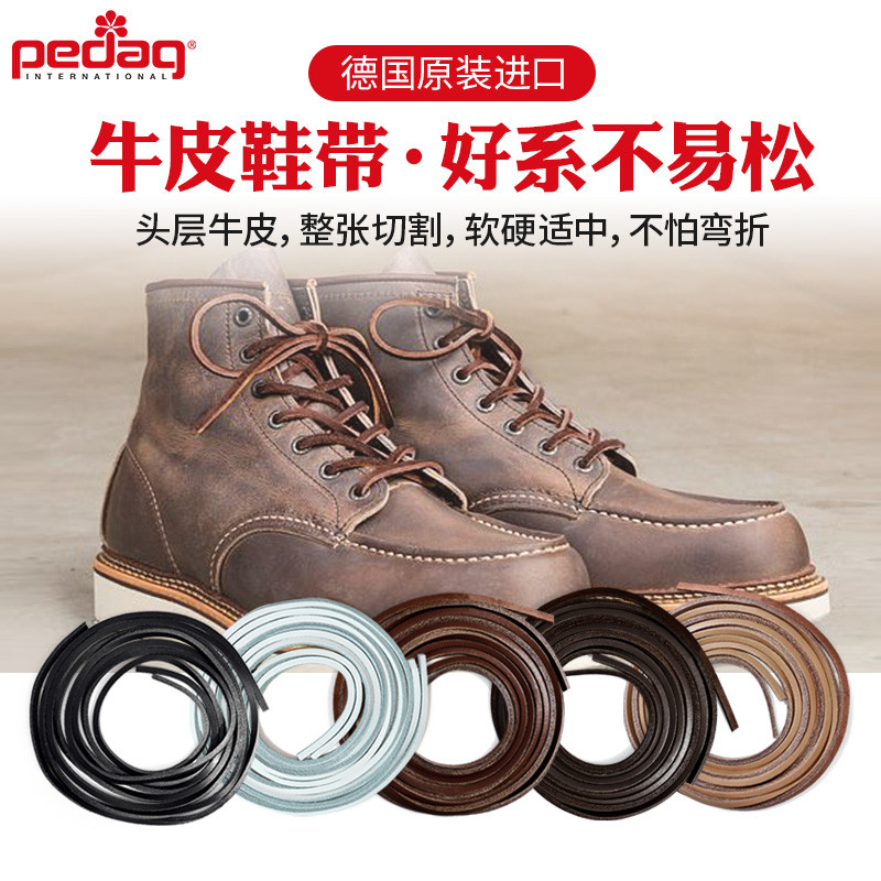 Pegged Shoelaces สำหรับ Red Wing Model 8111 และ 875 มาร์ตินบูทและบูทยางส่งเสริมการเดินทาง
