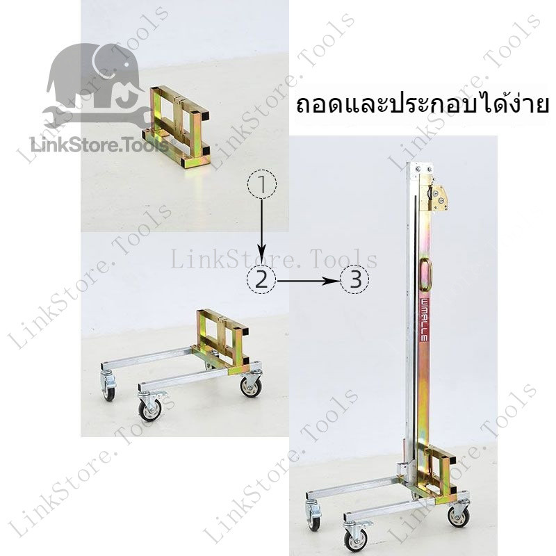 ⚡ ตัวช่วยติดตั้งตู้ติดผนัง ขาตั้งยกแบบยืดหดได้ / เครื่องทำน้ำร้อน เครื่องปรับอากาศ ตู้ติดเพดาน - รูปที่ 4