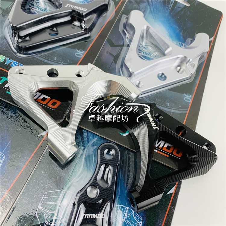 Frando RPM LS 30 Core การดูดซึมโช๊คหน้าดัดแปลงลูกวัว n1s220 อะแดปเตอร์รหัสคาลิปเปอร์เบรคหน้ารหัสหอยเ