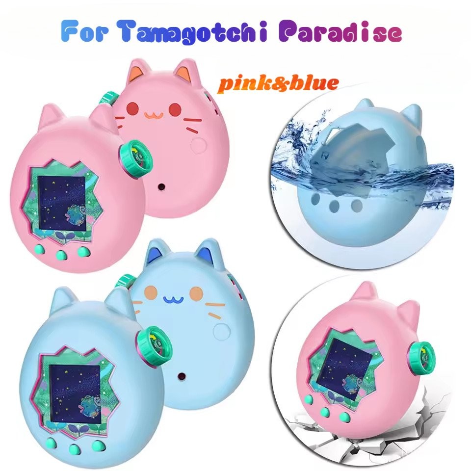 THETEAI Tamagotchi Paradise ปลอกหุ้มผิว,เคสซิลิโคนทามาก็อตจิ เกมสัตว์เลี้ยงอิเล็กทรอนิกส์เสมือน ซิลิโคนอ่อนนุ่มกันกระแทกป้องกันสําหรับ ลายนุ้งแมวสุดน่ารัก