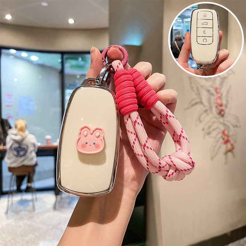 JAECOO J7 ฝาครอบกุญแจ Jaecoo 7 shs & Jaecoo J7 ฝาครอบป้องกันกุญแจรถ J7 ฝาครอบกุญแจรถ